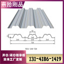 來拾批發(fā)YX51-240-720量大優(yōu)惠全國物流直達