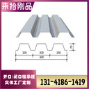 來(lái)拾廠家直售YX70-200-600型全國(guó)可發(fā)物流直達(dá)