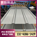 來拾YX35-280-840全國多倉發(fā)貨物流直達(dá)