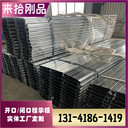來拾全國供應(yīng)YXB54-200-595閉口樓承板多倉有貨