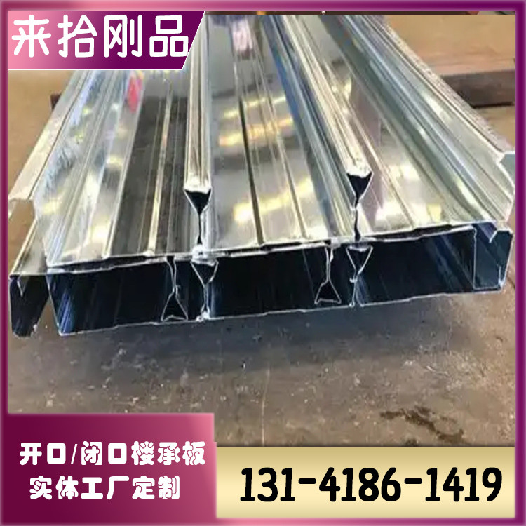 17416200-3.jpg@750w_750h_90Q