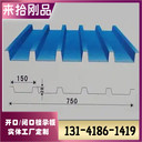 來拾廠家直售YX28-150-750全國多倉物流直發