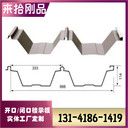 來拾廠家YX114-333-666全國多倉有貨物流直發(fā)