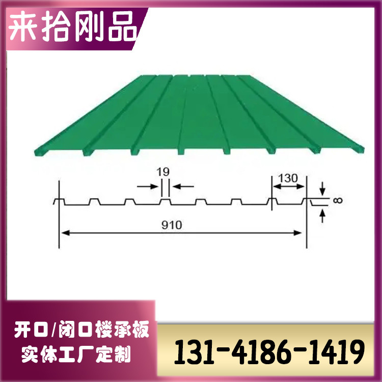 1741749776004148600-0.jpg@750w_750h_90Q