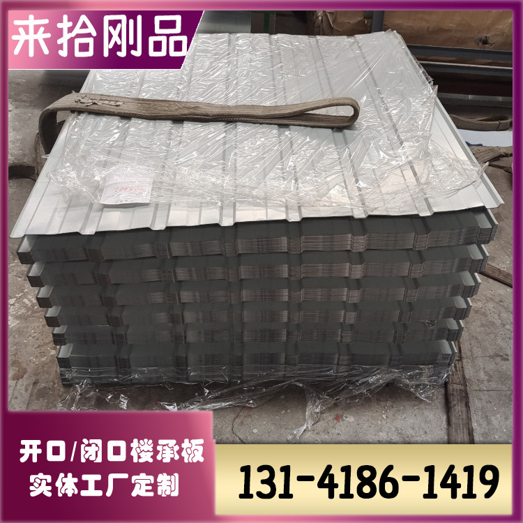 1741749776004148600-2.jpg@750w_750h_90Q