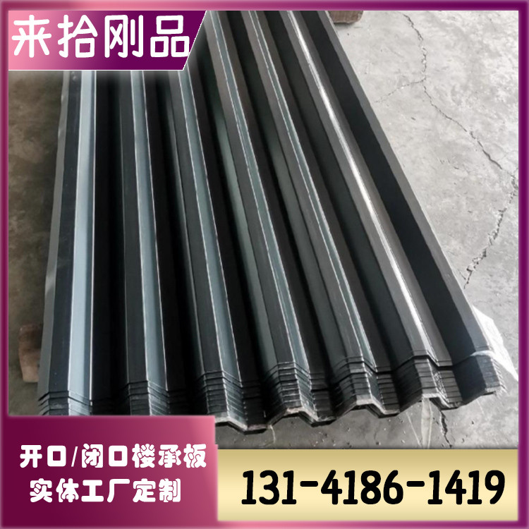 17442800-3.jpg@750w_750h_90Q