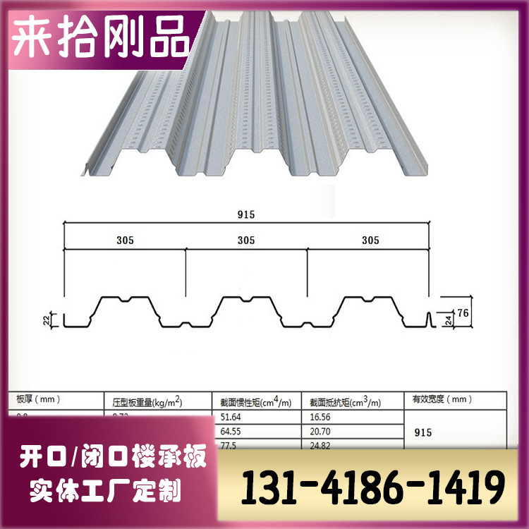 1742100-0.jpg@750w_750h_90Q