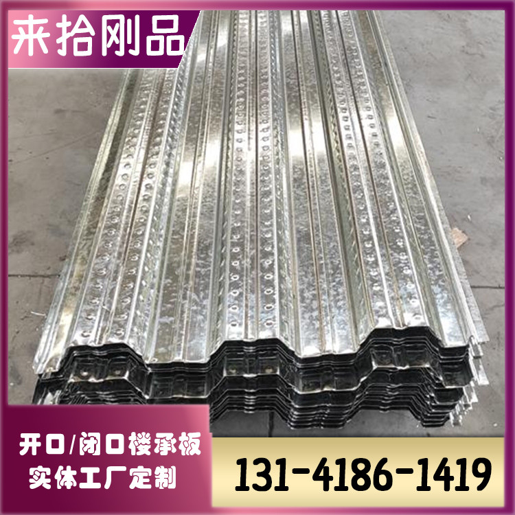 1742100-4.jpg@750w_750h_90Q