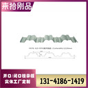 YX51-240-720樓承板