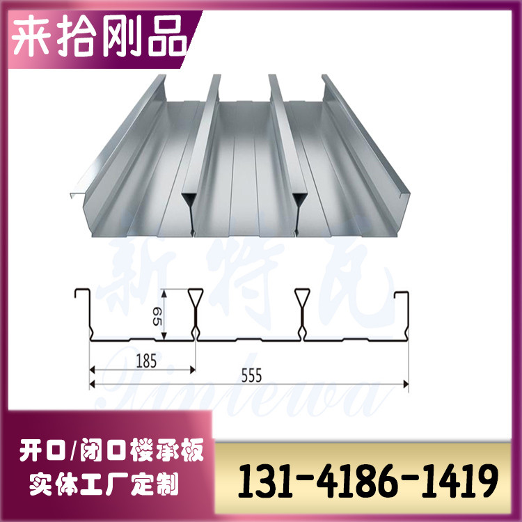 1742370-0.jpg@750w_750h_90Q