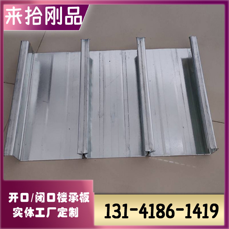 1742370-3.jpg@750w_750h_90Q