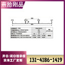 新疆來拾全疆發售YX65-225-675加工定制規格量大優惠