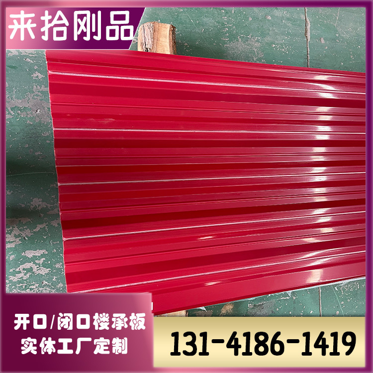 1743562672075289100-0.jpg@750w_750h_90Q