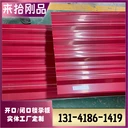 HC35-1000筑造城市高度，承載您的夢(mèng)想