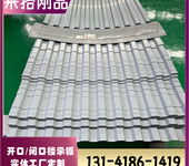 低碳生產(chǎn)，節(jié)能——C21-1000樓承板，讓建筑與自然共生
