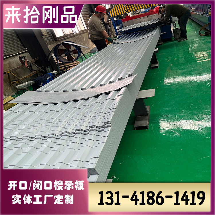 174521651-2.jpg@750w_750h_90Q