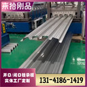 H60-845壓型鋼板規格解讀與適用領(lǐng)域