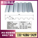 YX38-152-914樓承板，讓工期與預(yù)算雙贏！