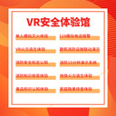 夏季高溫危化品如何安全儲存