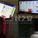 遇火災時乘坐電梯逃生對嗎?