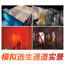 陰雨天要注意哪些消防安全