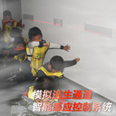 火災(zāi)疏散模擬仿真系統(tǒng)是什么