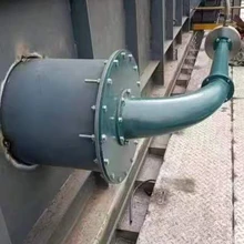 聲波清灰器CNY-SQ-BTL100-75W