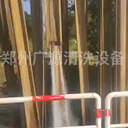 廣源清洗設備170L大流量高壓水刀鋼板樁打樁機
