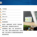 高壓水射流引孔打樁設(shè)備，大流量+高壓力