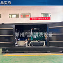 1500公斤換熱器全自動(dòng)高壓清洗設(shè)備