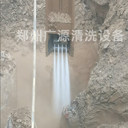圍堰工程河道治理硬土層水刀引孔打樁設(shè)備