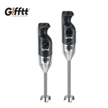 Gifftt吉福士手提式攪拌機(jī)料理棒打蛋機(jī)GIlF-160MXGIF-190MX