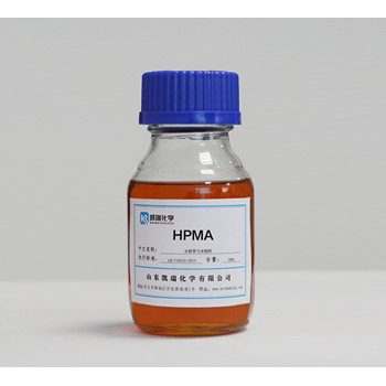 水解聚馬來酸酐HPMA有哪些優(yōu)勢？