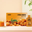 枸杞原漿OEM貼牌加工定制源頭工廠-專注沙棘、枸杞、刺梨產(chǎn)品生產(chǎn)