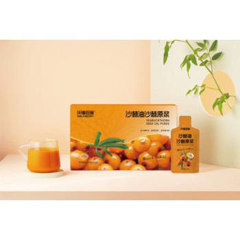 沃福百瑞沙棘油沙棘原漿滋補維生素C-OEM代工