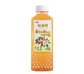 杞木明枸杞植物飲料看手機(jī)刷視頻就喝杞木明