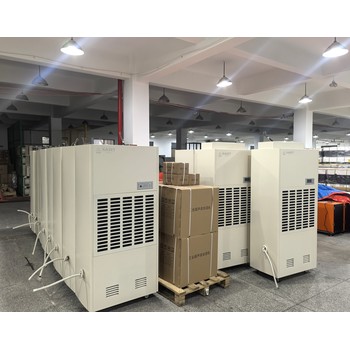 防潮地下室車庫除濕機，地下室抽濕器工業(yè)除濕機CF-480L