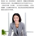 物流應(yīng)用天舜物流機器人