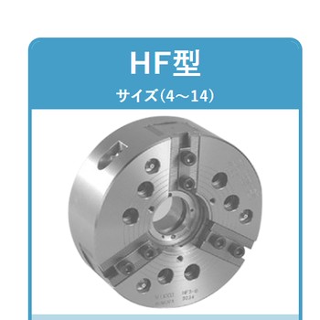 日本PMT品牌3爪回轉(zhuǎn)式卡盤100-3-2.5-Q鄭州市平山
