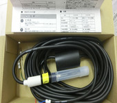 HORIBA堀場(chǎng)圓頂形pH電極6108-150B鄭州市平山貿(mào)易