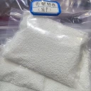 食品級丙酸鈣水產(chǎn)飼料防霉防腐劑溶解度高