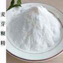 食品級(jí)烘焙原料面包飲料添加增稠劑