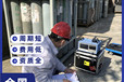 內(nèi)蒙古自治區(qū)阿拉善盟中國(guó)藥典2020年版二部二氧化碳分析