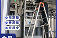 寧夏回族自治區(qū)固原市GB/T12022-2014分析工業(yè)六氟化硫全組分