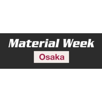 2026日本大坂材料展覽會