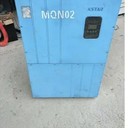 科士達(dá)光伏逆變器售后