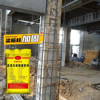 仙桃自密實混凝土C50用量
