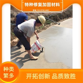 來賓水泥自流平批發(fā)