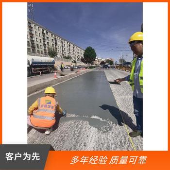 景德鎮(zhèn)水泥自流平批發(fā)