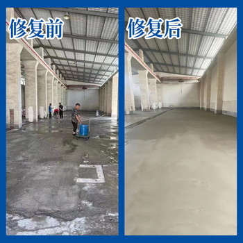 貴港水泥自流平生產廠家